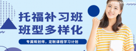 http://www.rengxue.com/school-2540/document-id-12292.html