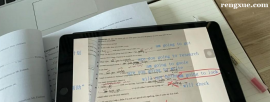 http://www.rengxue.com/school-2540/document-id-12432.html