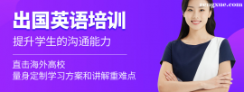 http://www.rengxue.com/school-2540/document-id-12502.html