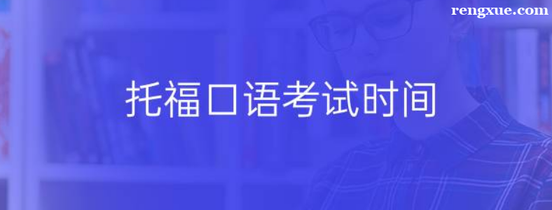 �и����￼�Զ���ʱ��