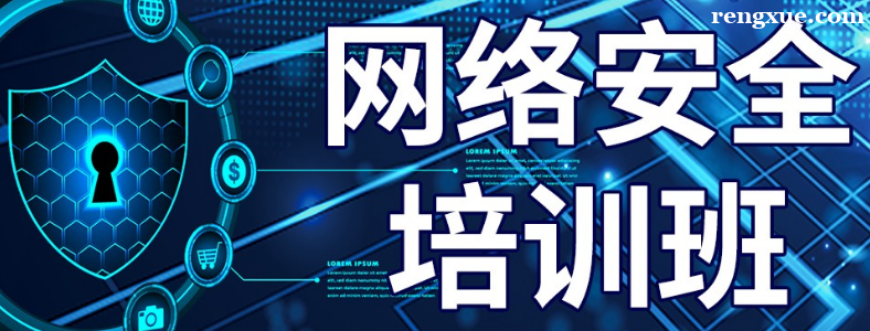 ѧ���簲ȫ��ѵ��Ҫ����Ǯ