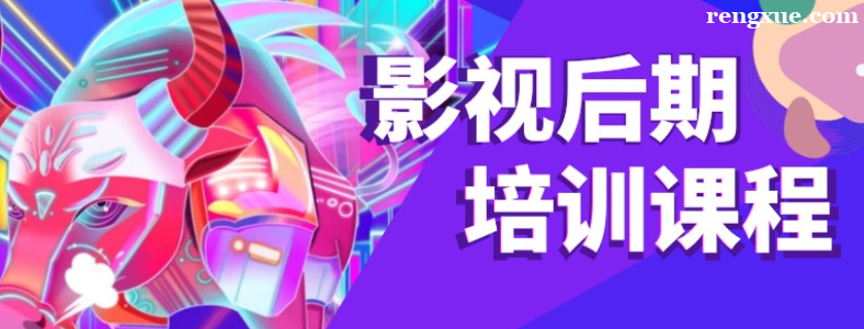 ����Ӱ�Ӻ�����ѵ����������