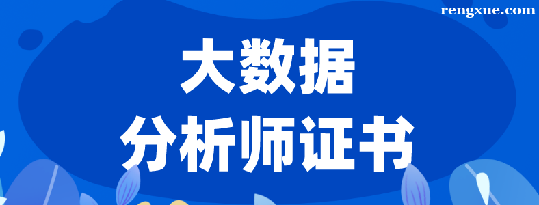 ���ݷ���ʦ֤����ô��ȡ��