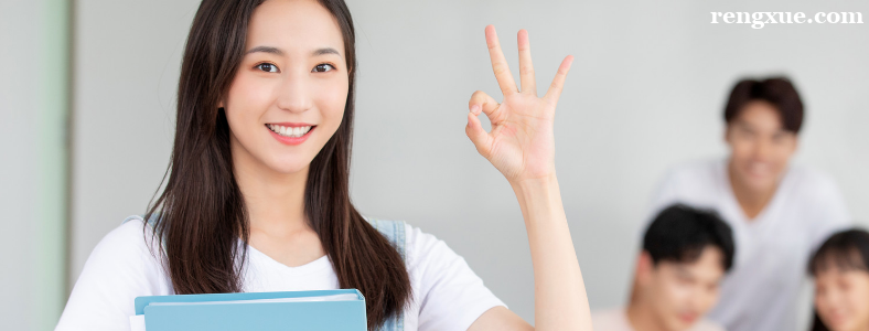 雅思培训班怎么选比较好