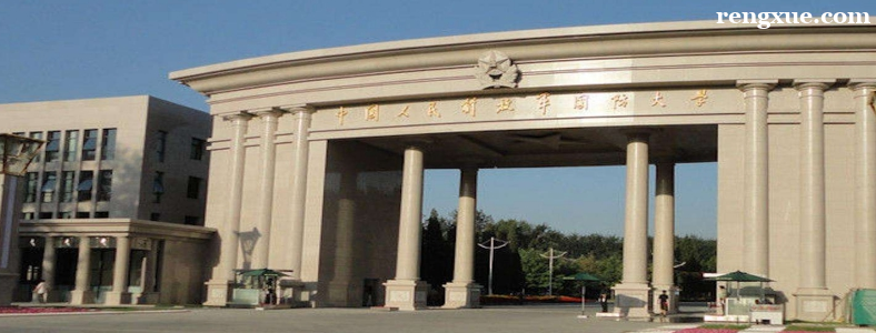 ���Ʊ�ҵ������У�о���������