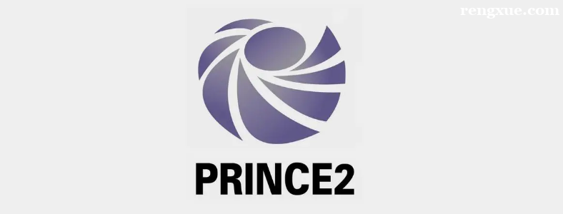 PRINCE2֤���ڹ����Ͽ���