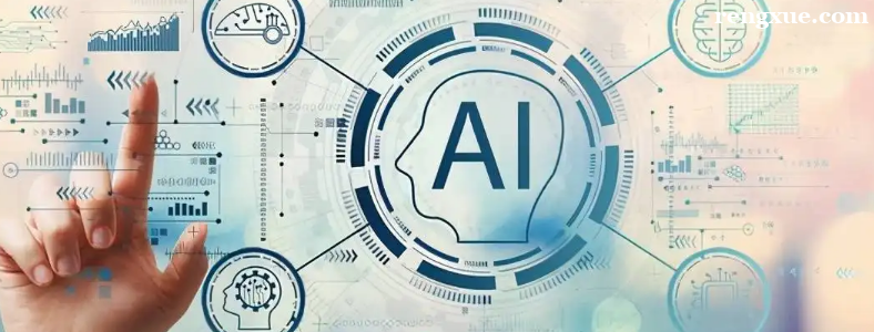 AI�˹����ܴ������ѧ��������