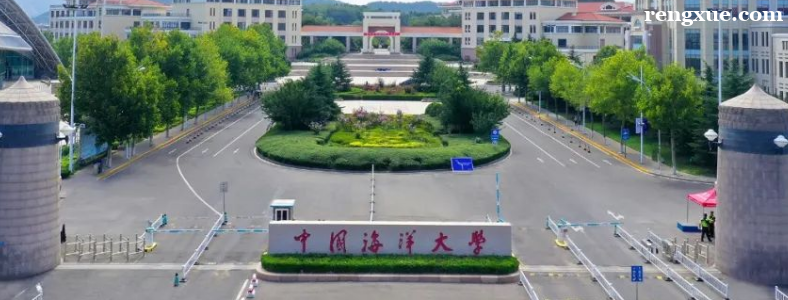 航海技术专业考研有哪些学校