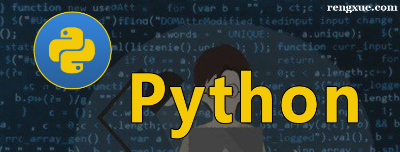 ����Python��ѵ�ȽϺõĻ�����ôѡ