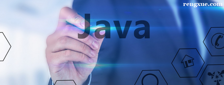 ѧJava��û�б�Ҫ����ѵ��