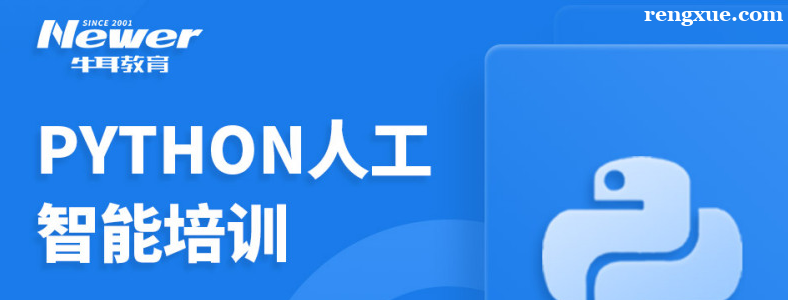 ��ɳ����Python��ѵ����Ǯ