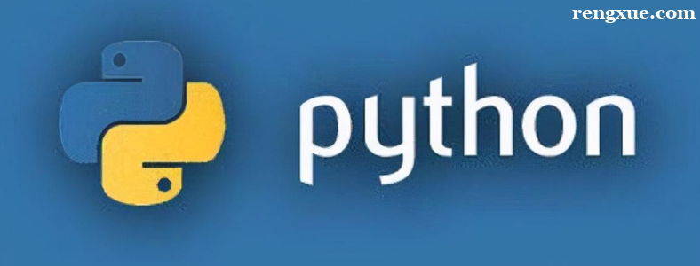 ��ѧPython��ʲô��
