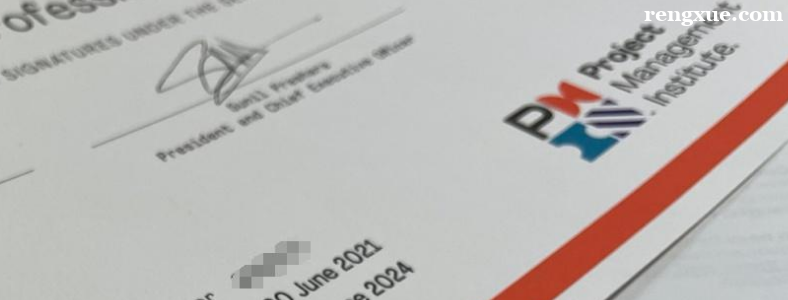 PMP���Ա��������Ƕ���