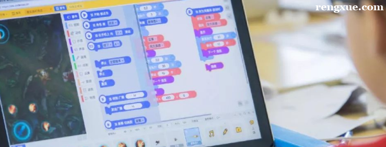 学少儿编程报哪个机构靠谱