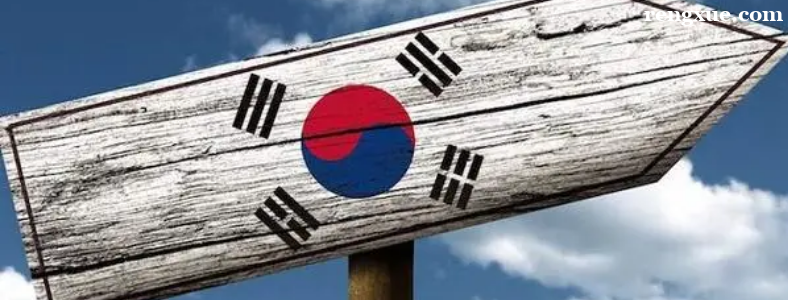 沈阳韩国留学中介机构哪家好