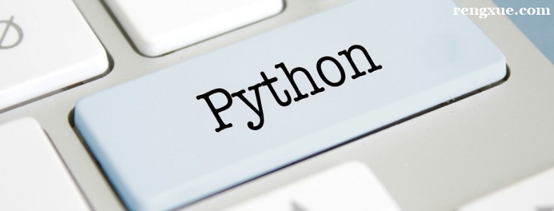 Python��ѵ����һ��ѧ�Ѷ���