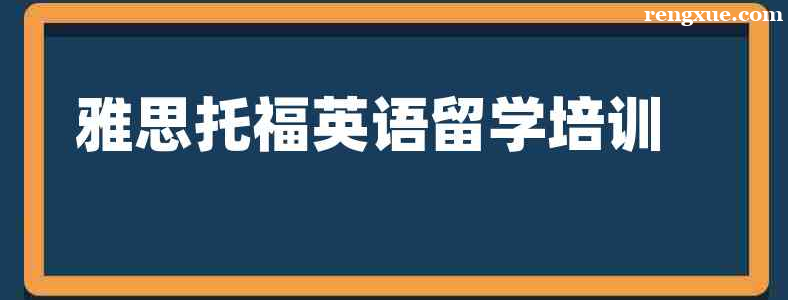 �Ϻ��и���˼Ӣ����ѵ�۸����