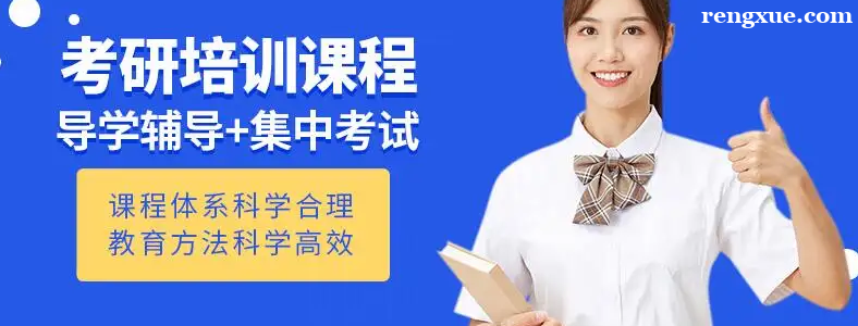 һ�㿼�б���ѵ��Ҫ������Ǯ
