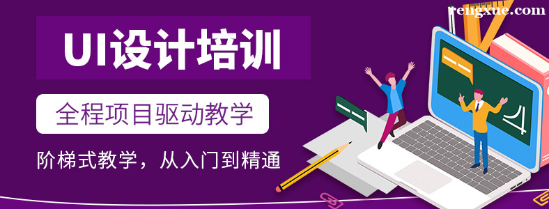��ɳUI�����ѵ�Ѷ���Ǯ