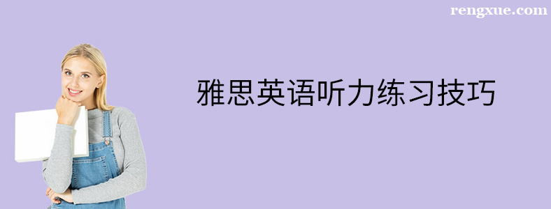 Ӣ����˼������ô���