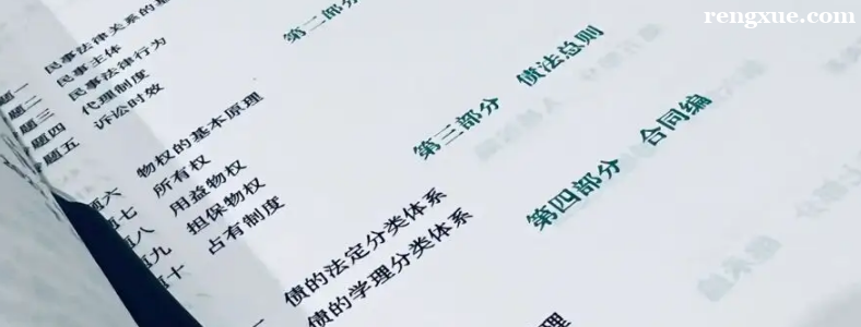 2023���������⿼��ʱ��2023��10��15��