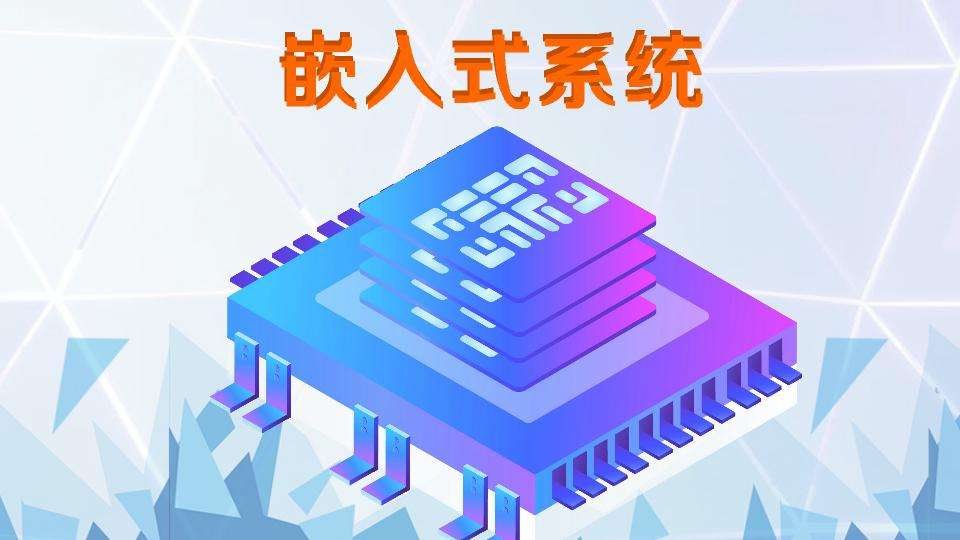 嵌入式开发中常用的数据库