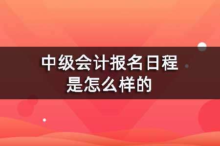 �м���Ʊ����ճ�����ô����