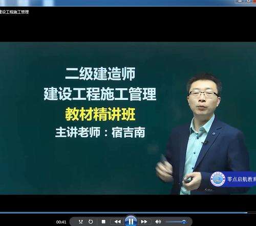���к����費��Ҫ����Ƶ���ٿ�