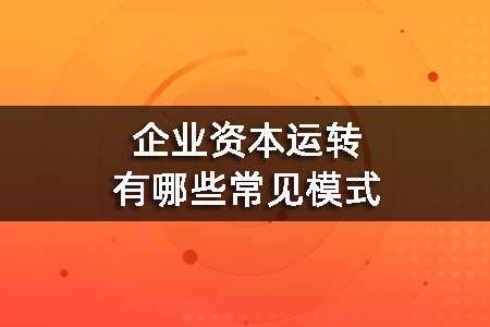 ���ʵ��:��ҵ�ʱ���ת����Щ����ģʽ