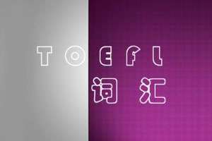 �и����������ż��飿