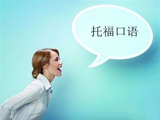 �и�����Ƽ���شʻ��ܽ�
