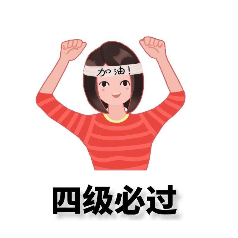 ���ѧϰӢ���ļ�����