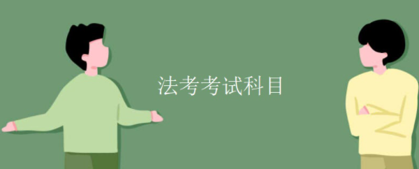 ʲô��˾������ ���Կ�Ŀ��������Щ ��