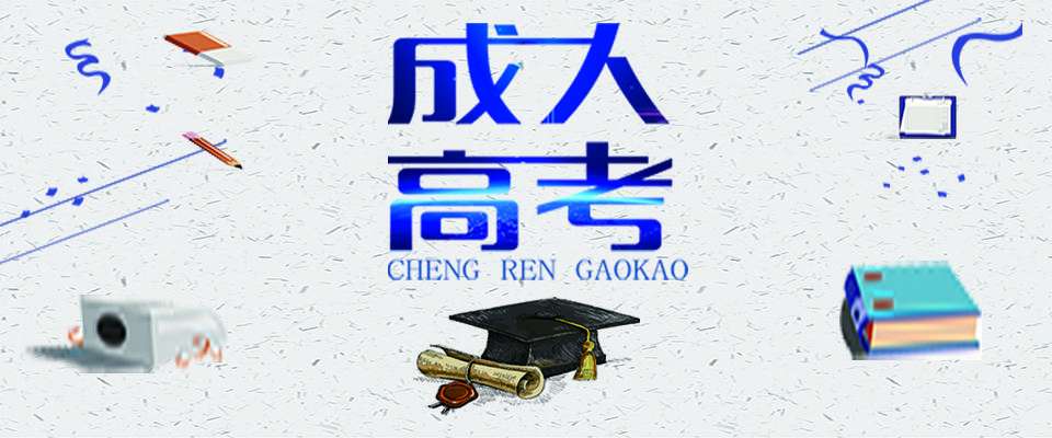 �μӳ��˸߿����ζ�û�п�����ʲô����취��