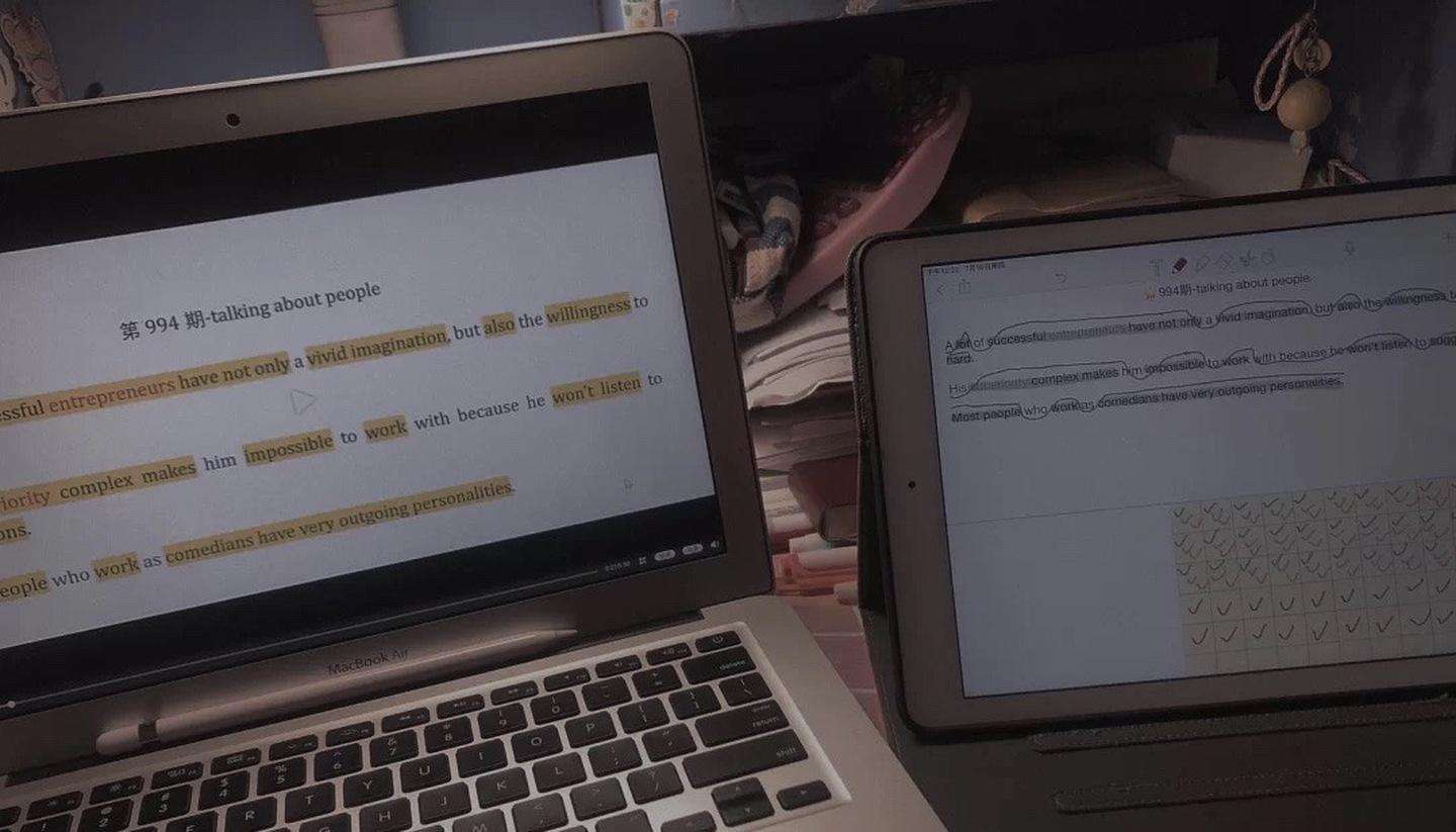 雅思考试口语应试和写作部分经验分享