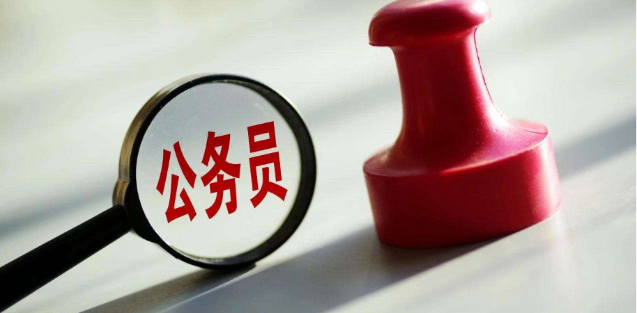 23国考申论备考归纳总结有哪些技巧?