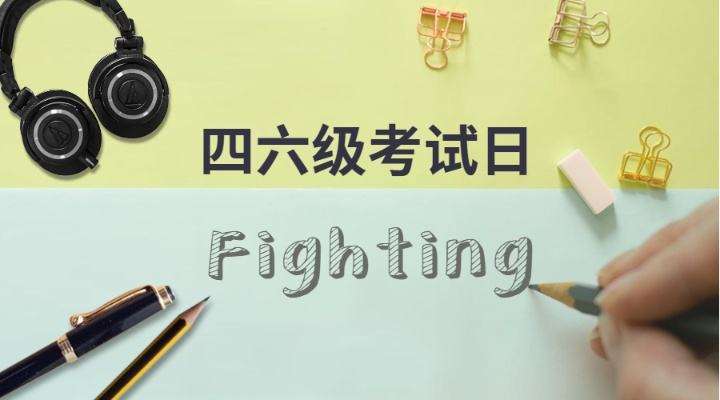 雅思报班需要注意哪些坑?