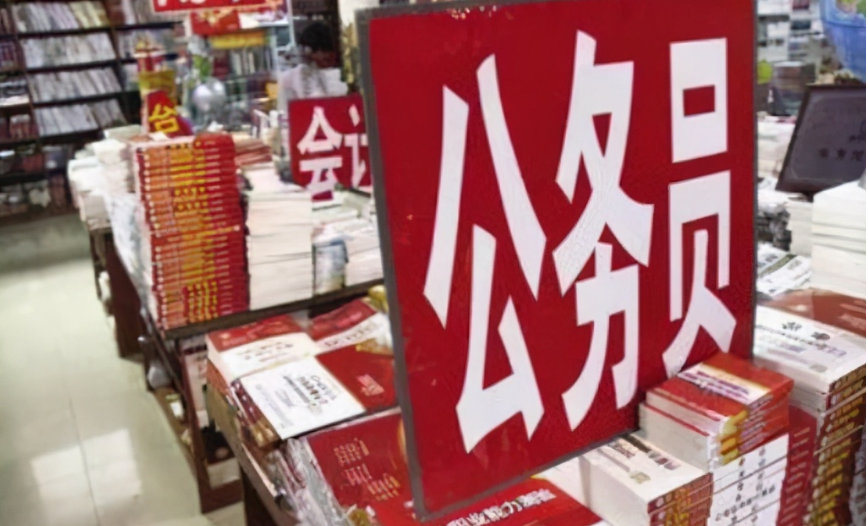 青海2022年公务员考试时间为2022年3月26日