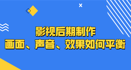 Ӱ��������ѵ���ڻ��桢������Ч���������ƽ��