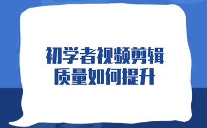 Ӱ�Ӻ�����ѵ��ѧ�����������Ƶ��������