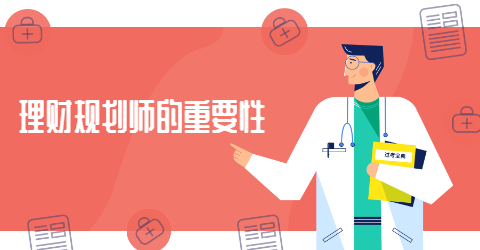 ���ƹ滮ʦ����ȡ��֤����ڹ�������Щ��Ҫ��