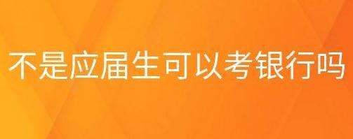 ���д�ҵ�ʸ��Ա�����Ӧ�����ɲ�������