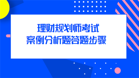 ���ƹ滮ʦ������θ㶨����������