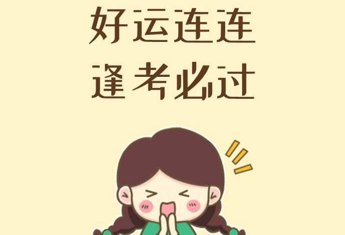��˼������ƬҪ������ ��Ƭ����� �Ǻ�׻��ǰ׵���Ƭ��