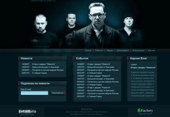 ��ҳ������css��ʽ����Щ����