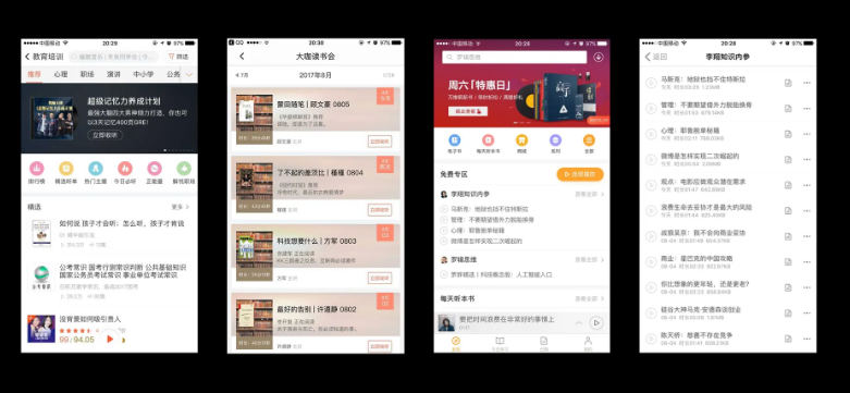 ui���ʦ����