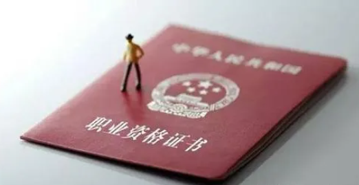宁夏消防设施操作员报考条件是什么 有年龄要求吗