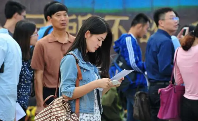 公务员考试大专学历可以考吗