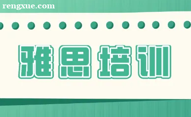 ��˼�ʻ���ôѧ������Щ�����أ�