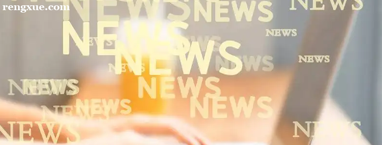 �����봫���о�����ҵ����ʲô